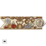 Decorative fruit-themed border with apples, grapes, a teapot, and a sugar jar motif along a beige ornamental strip
