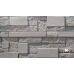 Gray stone wall with rectangular, textured blocks arranged in a staggered pattern