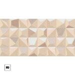 Mosaico cerámico muse sand 30 x 60 cm-tiles-ok | Plomería García